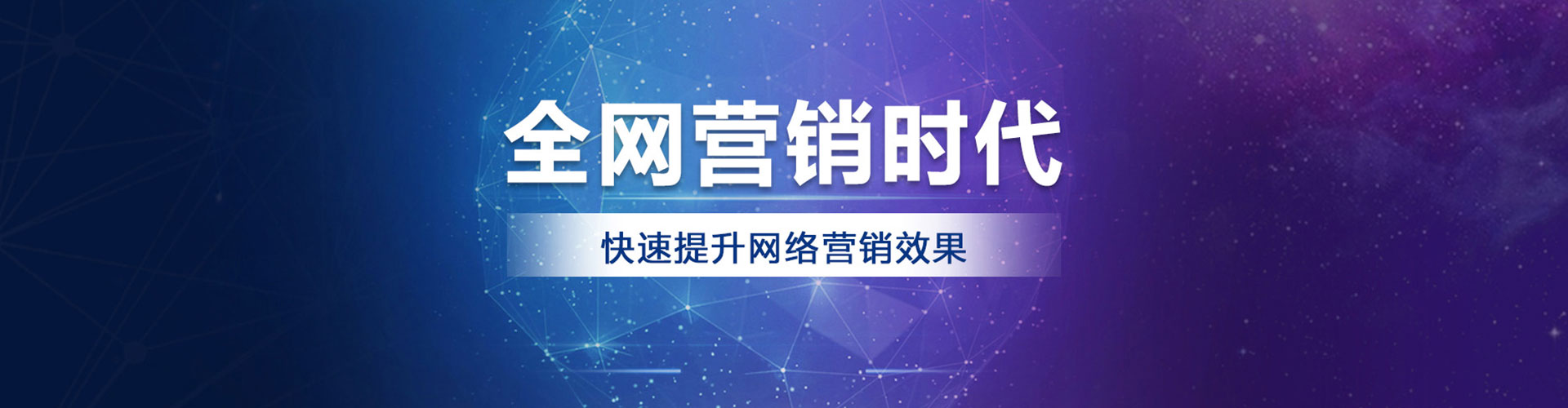 云溪百度竞价