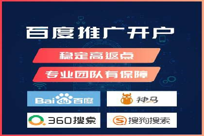 百度推广成本控制，避免浪费技巧